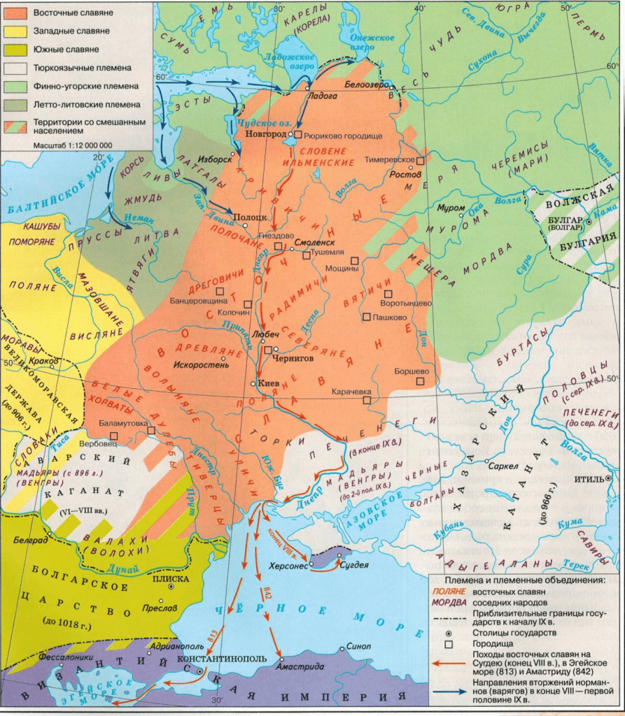 восточнославянские племена карта