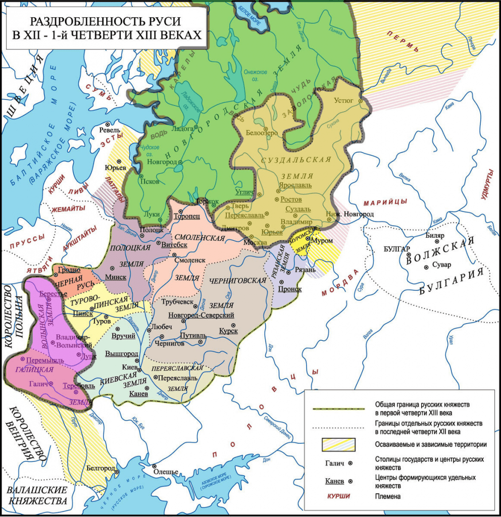 Новгородская республика карта