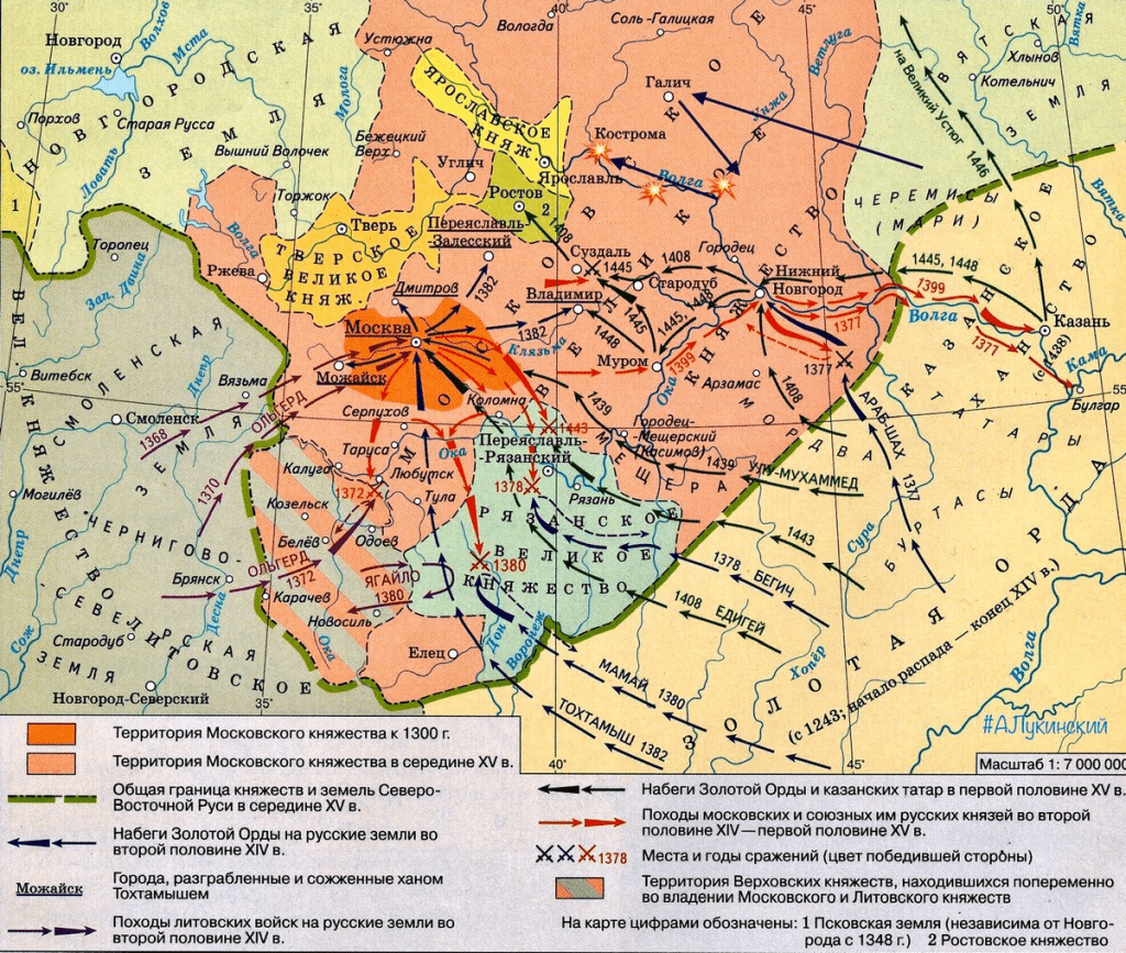 Московское княжество карта