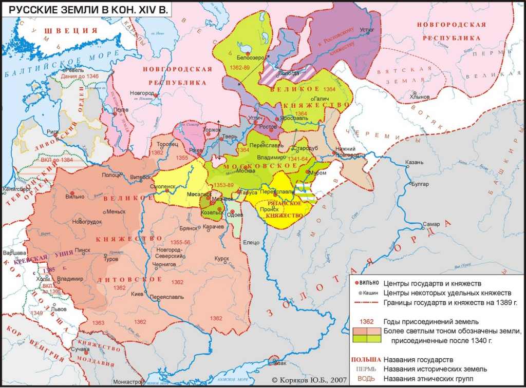 Литовское государство карта