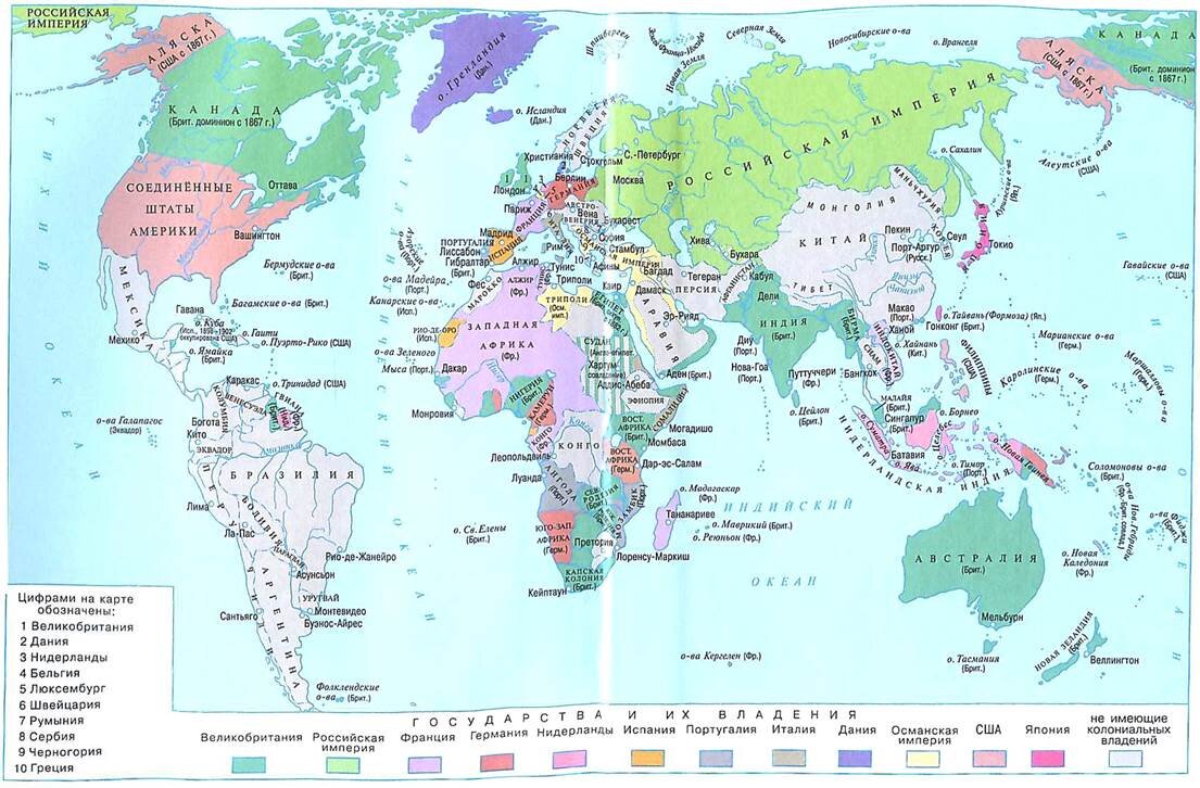 мир в начале хх века карта
